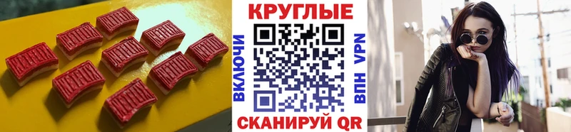 маркетплейс состав  цены   Сосновоборск  Экстази Дубай 