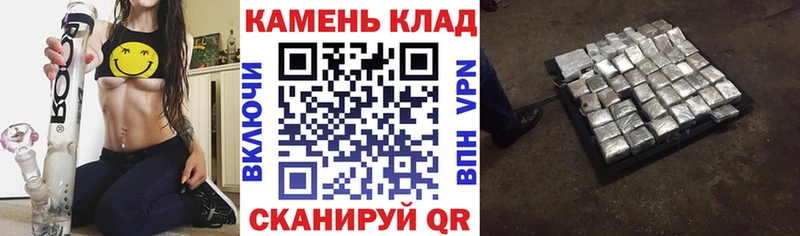 shop формула  продажа наркотиков  Сосновоборск  ГАШИШ Premium 