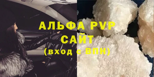 каннабис Корсаков