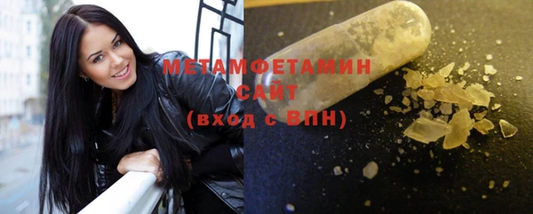 каннабис Корсаков