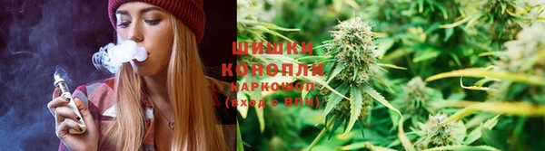 MESCALINE Краснослободск