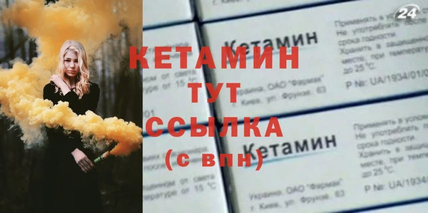 каннабис Корсаков