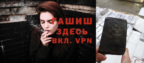 мефедрон Краснотурьинск