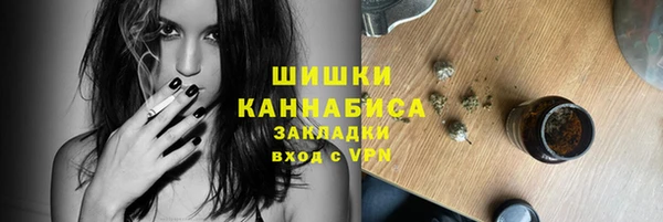 мефедрон Краснотурьинск