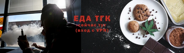 2c-b Коряжма