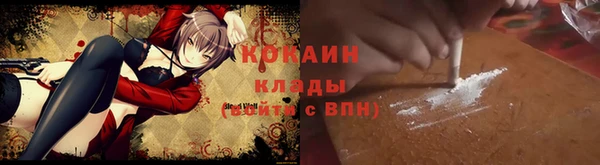 2c-b Коряжма