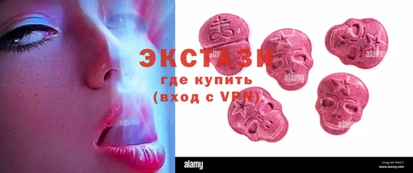 каннабис Корсаков