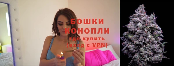 мефедрон Краснотурьинск