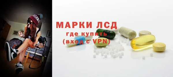 каннабис Костерёво
