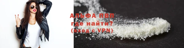 каннабис Костерёво