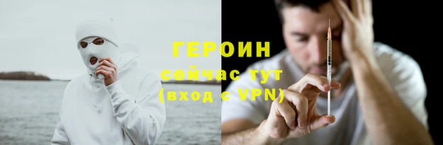 MESCALINE Краснослободск