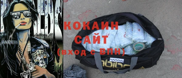 каннабис Костерёво