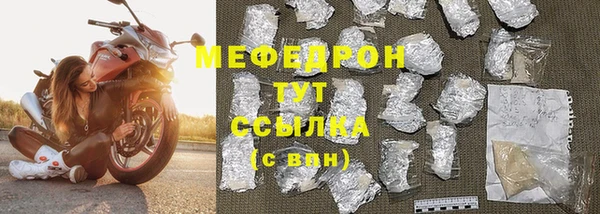 2c-b Коряжма
