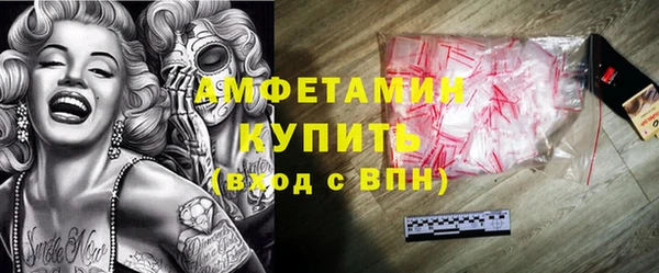 трава Козловка
