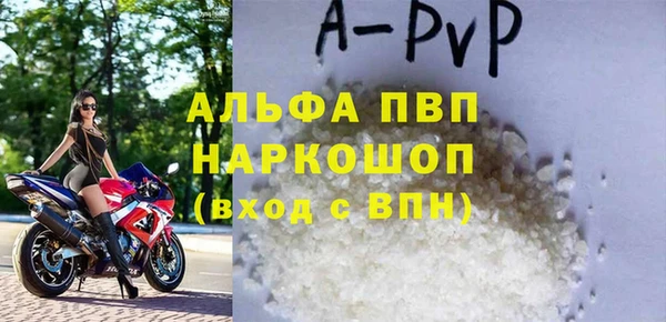 каннабис Корсаков