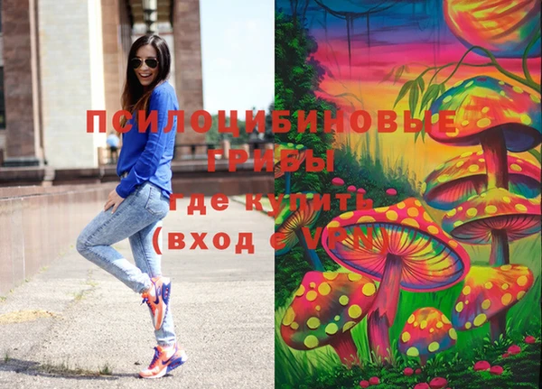 каннабис Костерёво