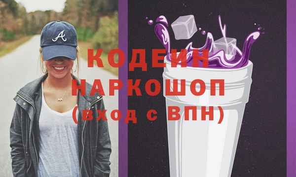 каннабис Костерёво