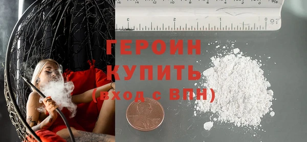 каннабис Костерёво