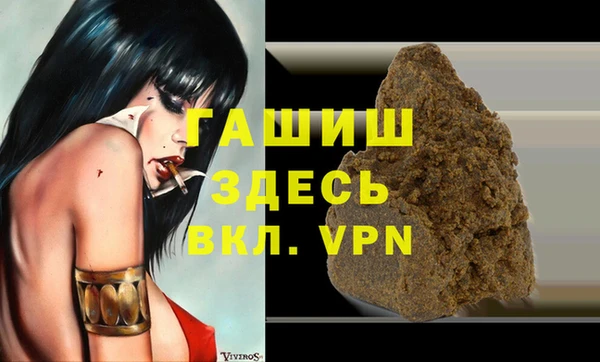 каннабис Костерёво