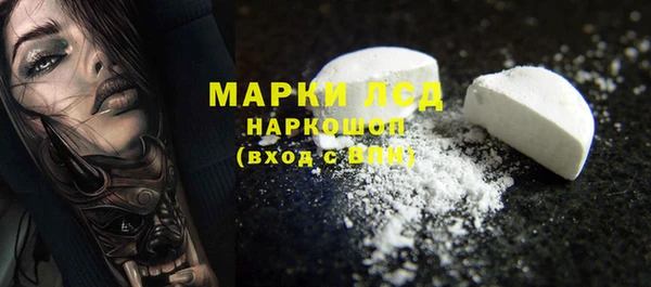 2c-b Коряжма
