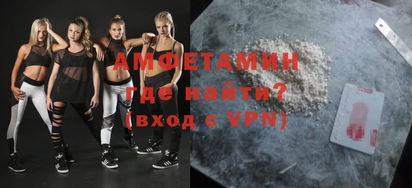 2c-b Коряжма