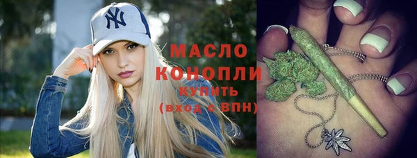 марки lsd Мегион