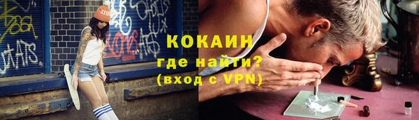 mix Кодинск