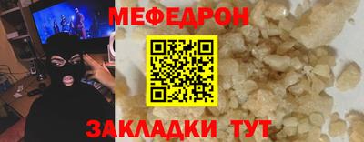 твердый Камышлов