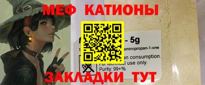 твердый Камышлов