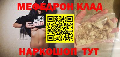 гашиш Апрелевка