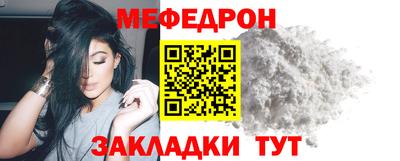 твердый Камышлов