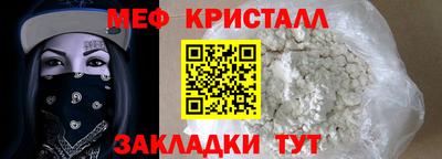 твердый Камышлов