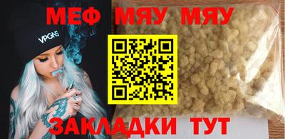 твердый Камышлов