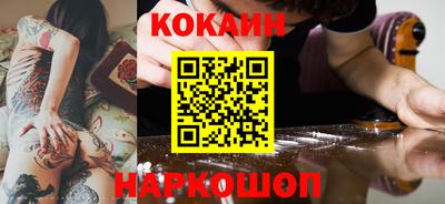 СК Кандалакша