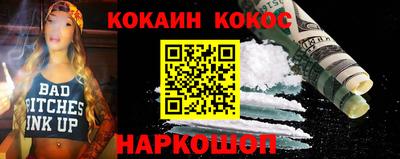 СК Кандалакша