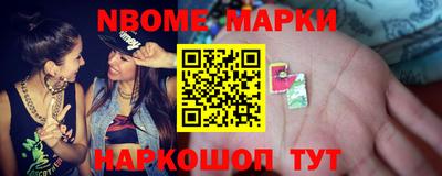 кокс Канаш