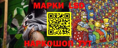 твердый Камышлов