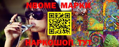 марихуана Аргун