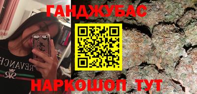 СК Кандалакша