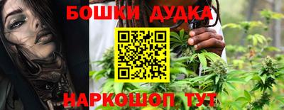 гашиш Апрелевка