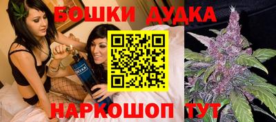 гашиш Апрелевка