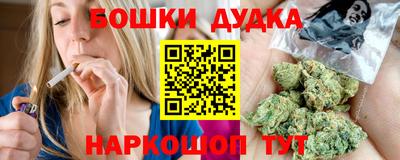 кокс Канаш