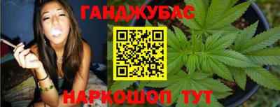кокс Канаш