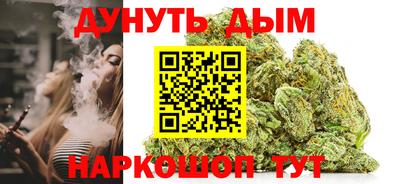 кокс Канаш