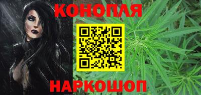 кокс Канаш
