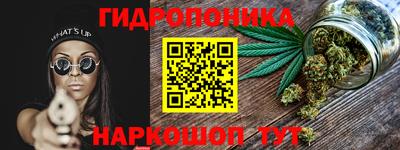 кокс Канаш