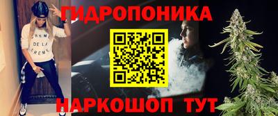 альфа пвп VHQ Берёзовский