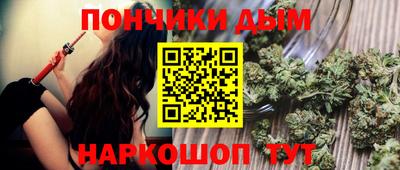кокс Канаш