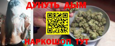 кокс Канаш