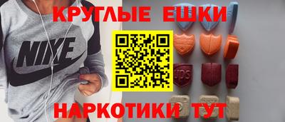 кокс Канаш